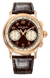 Patek Philippe | Grand Complication 41