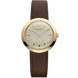 Vacheron Constantin | Les Collectionneurs