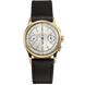 Vacheron Constantin | Les Collectionneurs