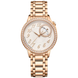 Vacheron Constantin | Egerie