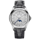 Vacheron Constantin | Fifty-Six