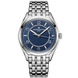 Vacheron Constantin | Fifty-Six