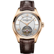 Vacheron Constantin | Fifty-Six