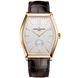 Vacheron Constantin | Malte