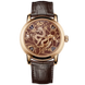 Vacheron Constantin | Metiers D’Art