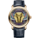 Vacheron Constantin | Metiers D’Art