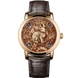 Vacheron Constantin | Metiers D’Art