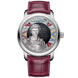 Vacheron Constantin | Metiers D’Art