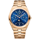 Vacheron Constantin | Overseas