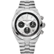 Vacheron Constantin | Overseas