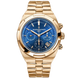 Vacheron Constantin | Overseas