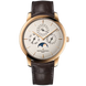 Vacheron Constantin | Patrimony