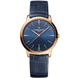 Vacheron Constantin | Patrimony