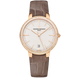 Vacheron Constantin | Patrimony