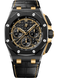 AP | Royal Oak Offshore 43