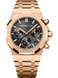 AP | Royal Oak 41