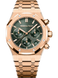 AP | Royal Oak 41